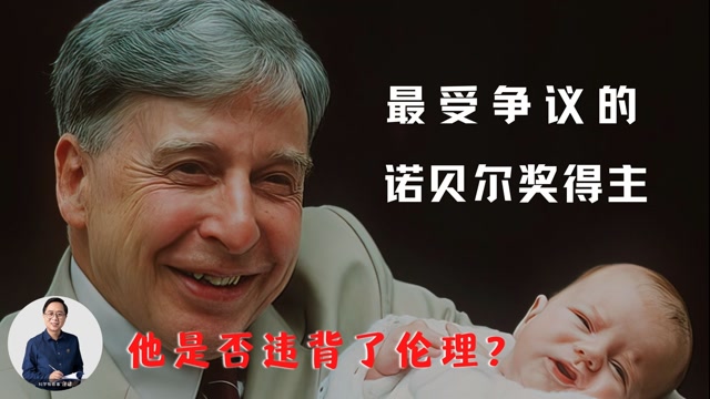 包含蒂姆赛事官方发布爆冷新规，热火争议不断！的词条