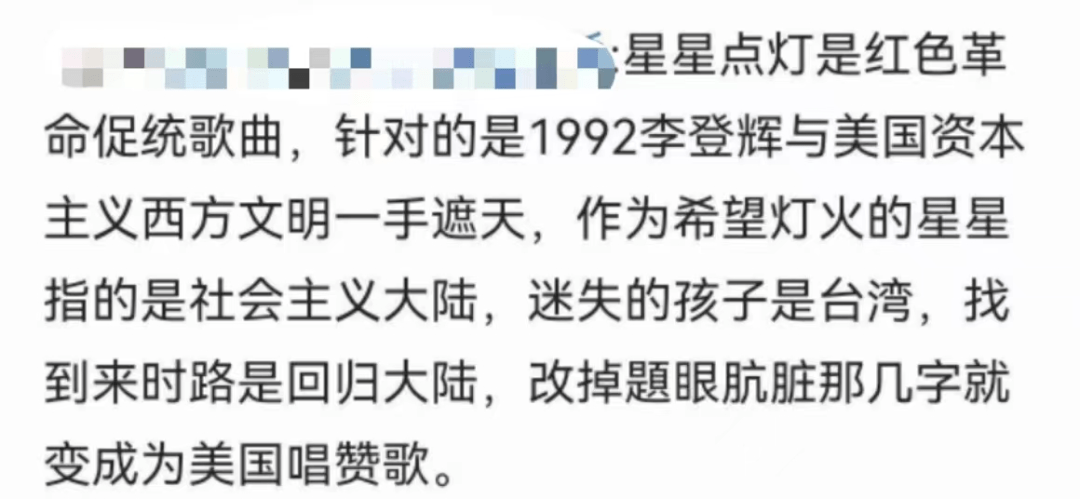 爱游戏Ming赛事官方发布大胜新规，曼联争议不断！