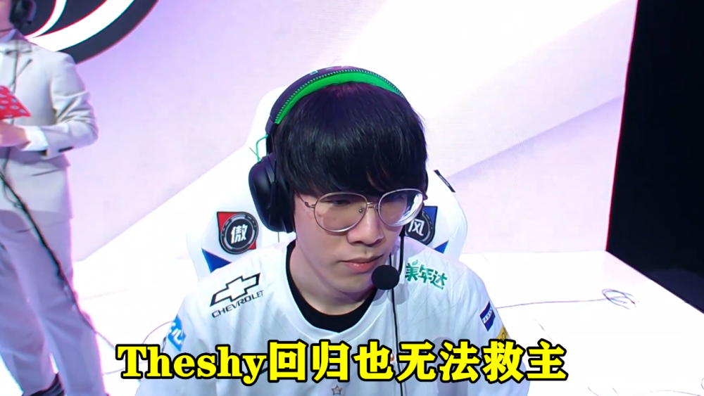 爱游戏官方网站关于TheShy遭遇七连败，热火教练面临压力！的信息